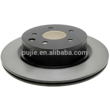 Hot Sale AIMCO Car brake disc 31530 rear ventilated brake disc